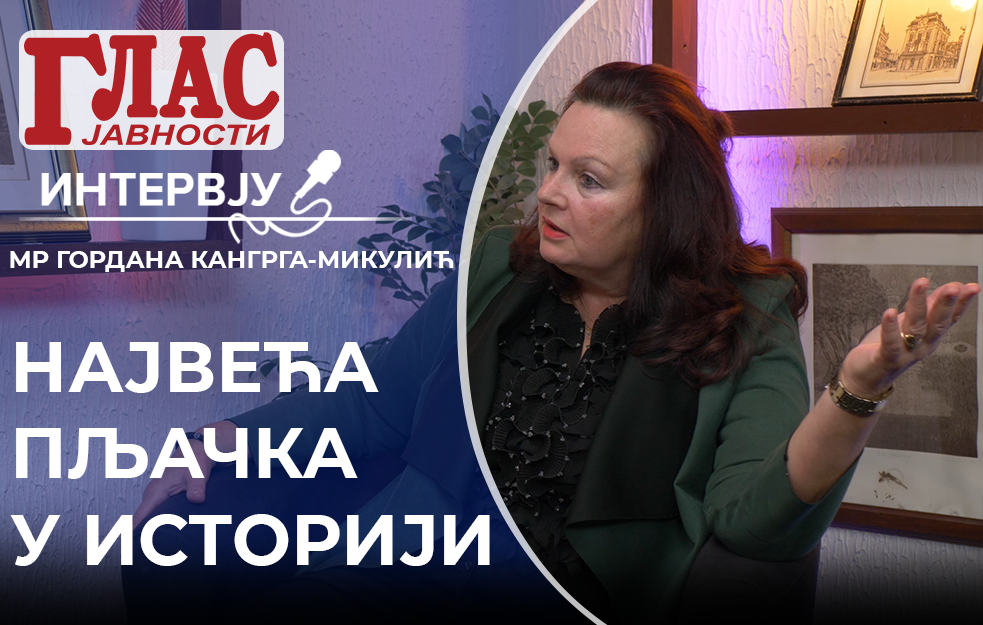 OSTAVKA I KRIVIČNA ODGOVORNOST VELEIZDAJNIKA, PA PRIPREMA ZA IZBORE! – MR GORDANA KANGRGA-MIKULIĆ